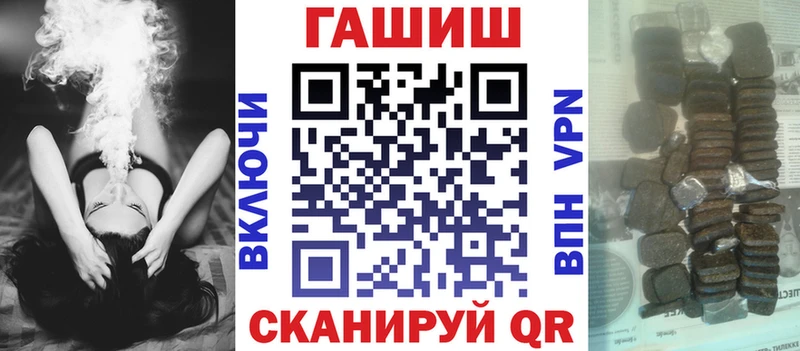 Магазины продажи наркотиков Верхотурье КОКАИН  Конопля  Меф  Гашиш 