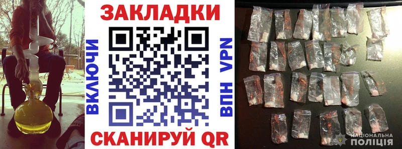 Амфетамин Верхотурье