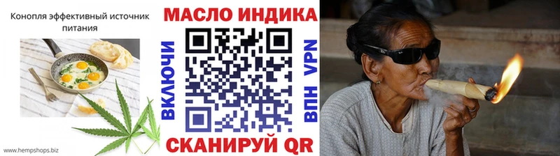 Canna-Cookies марихуана Верхотурье