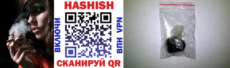 ГАШ AMNESIA HAZE  Верхотурье 