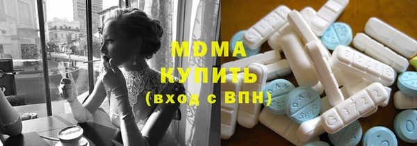 прущий лед Богородск
