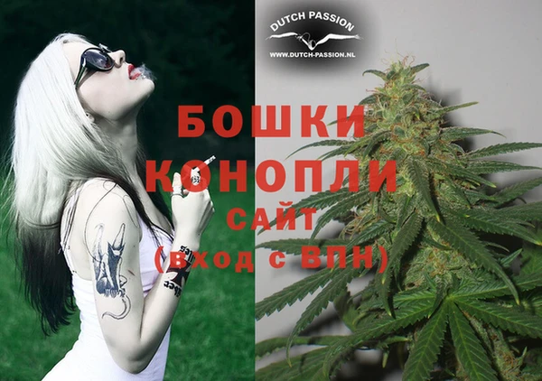 соль курить ск Богородицк