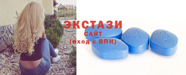 ешки Богданович