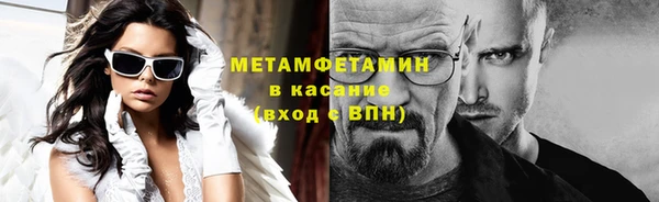 ешки Богданович