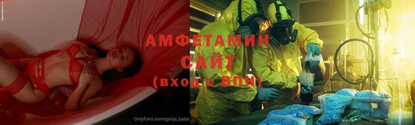 соль курить ск Богородицк