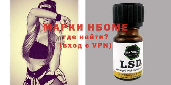 ешки Богданович