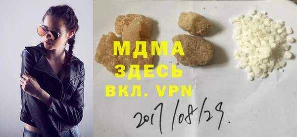 ешки Богданович