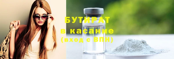 ешки Богданович