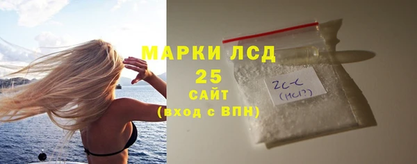 ешки Богданович