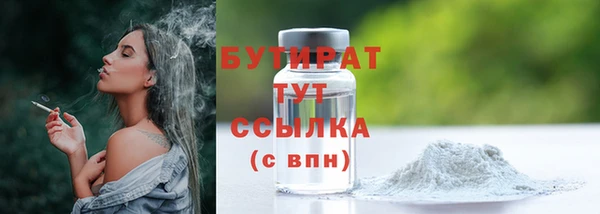 ешки Богданович