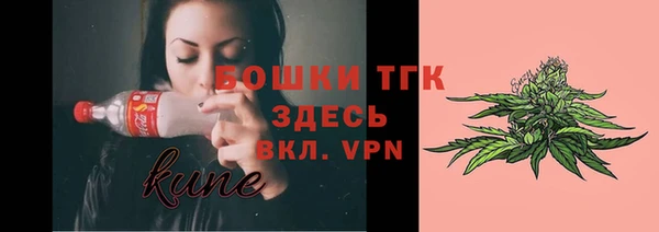MDMA Билибино