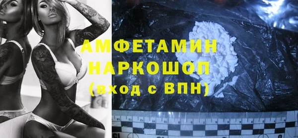 ешки Богданович