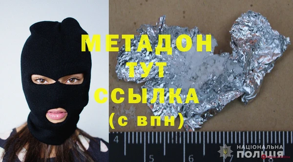 ешки Богданович