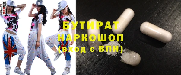 прущий лед Богородск