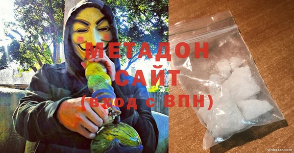 прущий лед Богородск
