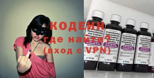 прущий лед Богородск