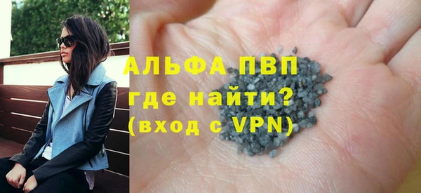 ешки Богданович