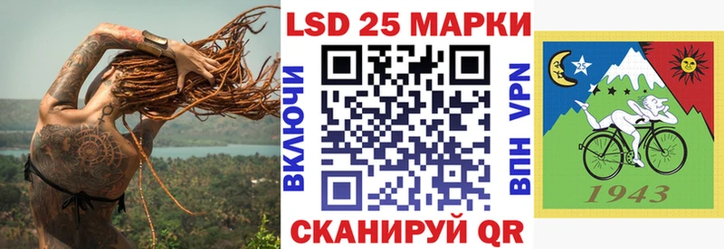 Марки NBOMe 1,8мг где купить наркоту Верхотурье
